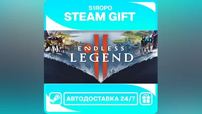 ENDLESS Legend 2 / STEAM / АВТОВЫДАЧА