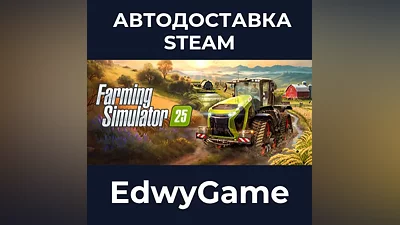 Farming Simulator 25