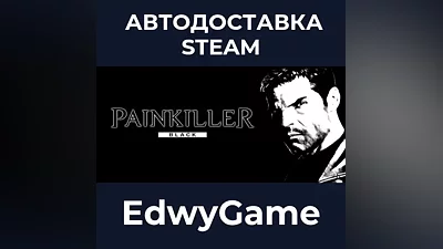 Painkiller: Black Edition