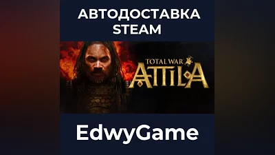 Total War: ATTILA