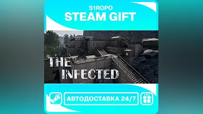 The Infected / STEAM / АВТОВЫДАЧА