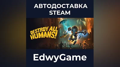 Destroy All Humans!