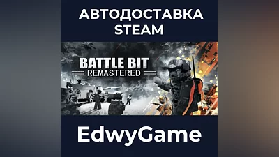 BattleBit Remastered