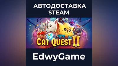Cat Quest II