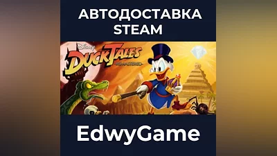 DuckTales Remastered