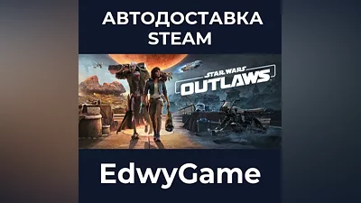 Star Wars Outlaws - Standard Edition