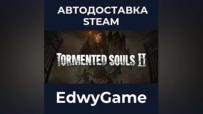 Tormented Souls 2 Digital Deluxe Edition