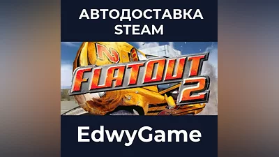 FlatOut 2