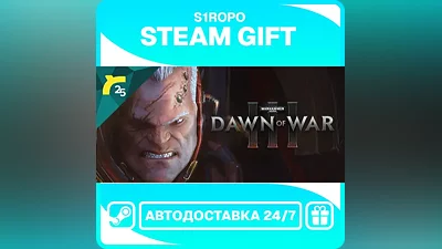 Warhammer 40,000: Dawn of War III / STEAM / АВТОВЫДАЧА
