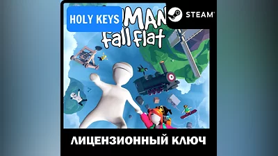 Human: Fall Flat STEAM КЛЮЧ GLOBAL