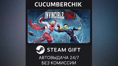 Invincible VS - Deluxe Edition STEAM GIFT AUTO RU+МИР