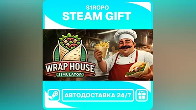 Wrap House Simulator / STEAM / АВТОВЫДАЧА