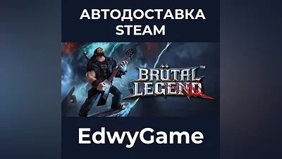 Brutal Legend
