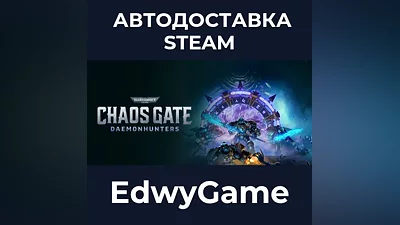 Warhammer 40,000: Chaos Gate - Daemonhunters