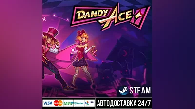 Dandy Ace СТИМ Steam Gift