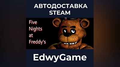 Five Nights at Freddy's