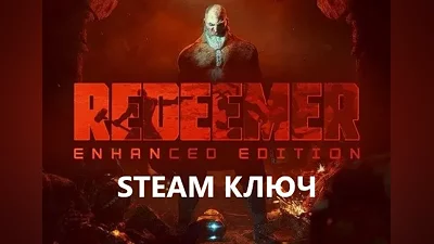 Redeemer: Enhanced Edit (STEAM КЛЮЧ) РФ+КЗ+СНГ | РУССКИЙ ЯЗЫК