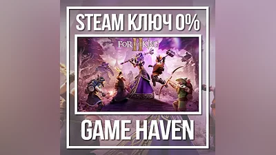 For The King II | Steam Ключ  РФ+СНГ
