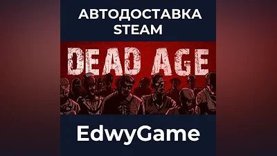 Dead Age