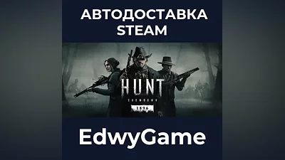 Hunt: Showdown 1896