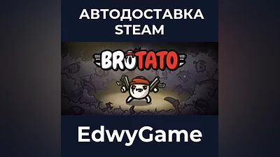 Brotato