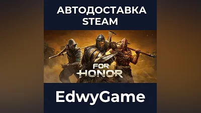 For Honor
