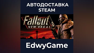Fallout New Vegas Ultimate