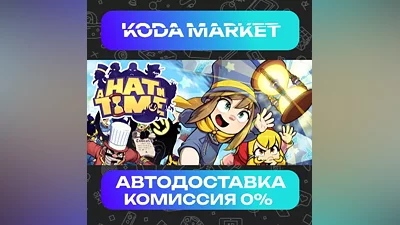 A Hat in Time - Steam RU / KZ / UA