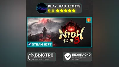 Nioh 3 Deluxe Edition *RU/BY/UA/KZ/СНГ Steam Auto