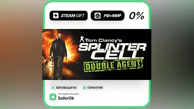 Tom Clancy's Splinter Cell Double Agent • РФ + МИР • АВТО