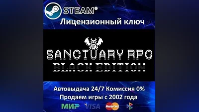 SanctuaryRPG: Black Edition Steam Key RU-CIS-UA