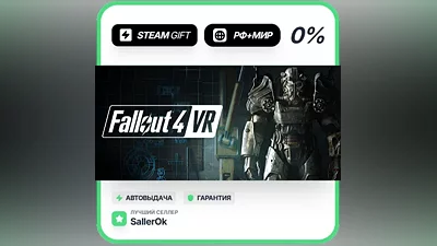 Fallout 4 VR • РФ + МИР • АВТО