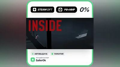 INSIDE • РФ + МИР • АВТО