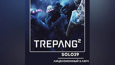 Trepang2 Steam Ключ РФ + Все Страны