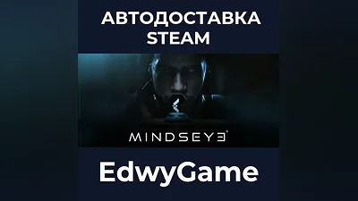 MindsEye Deluxe Edition