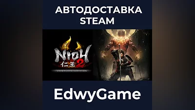 Nioh 2 – The Complete Edition