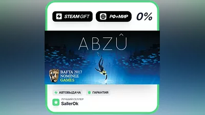 ABZU • РФ + МИР • АВТО