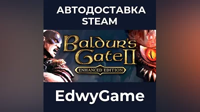 Baldur's Gate II: Enhanced Edition