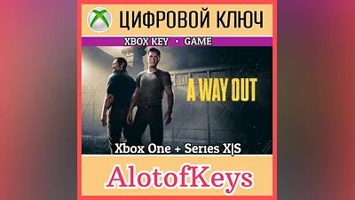 A Way Out XBOX КЛЮЧ