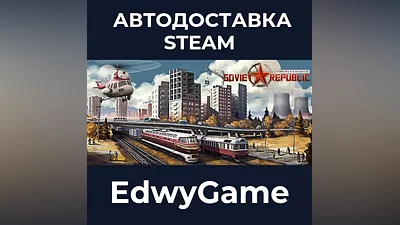 Workers & Resources: Soviet Republic