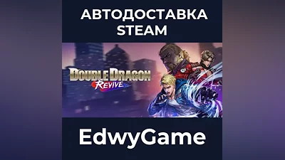 Double Dragon Revive