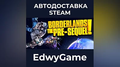Borderlands: The Pre-Sequel + Season Pass