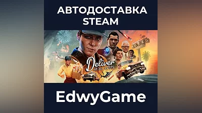 Deliver At All Costs