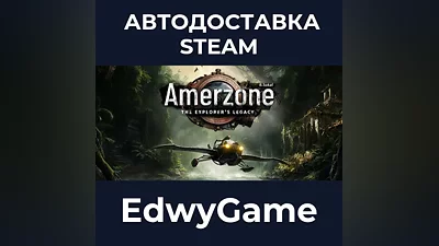 Amerzone - The Explorer's Legacy