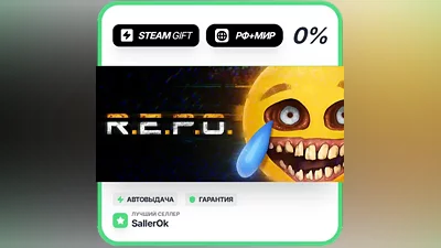 R.E.P.O. • РФ + МИР • АВТО