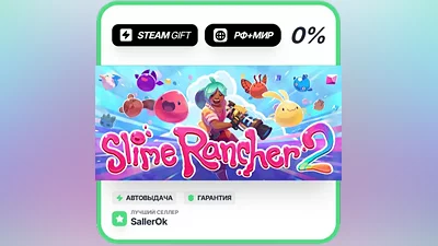 Slime Rancher 2 • РФ + МИР • АВТО