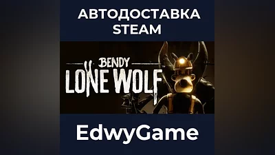 Bendy: Lone Wolf