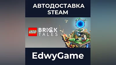 LEGO Bricktales