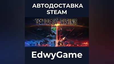 Tempest Rising Deluxe Edition