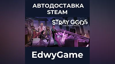 Stray Gods: The Roleplaying Musical